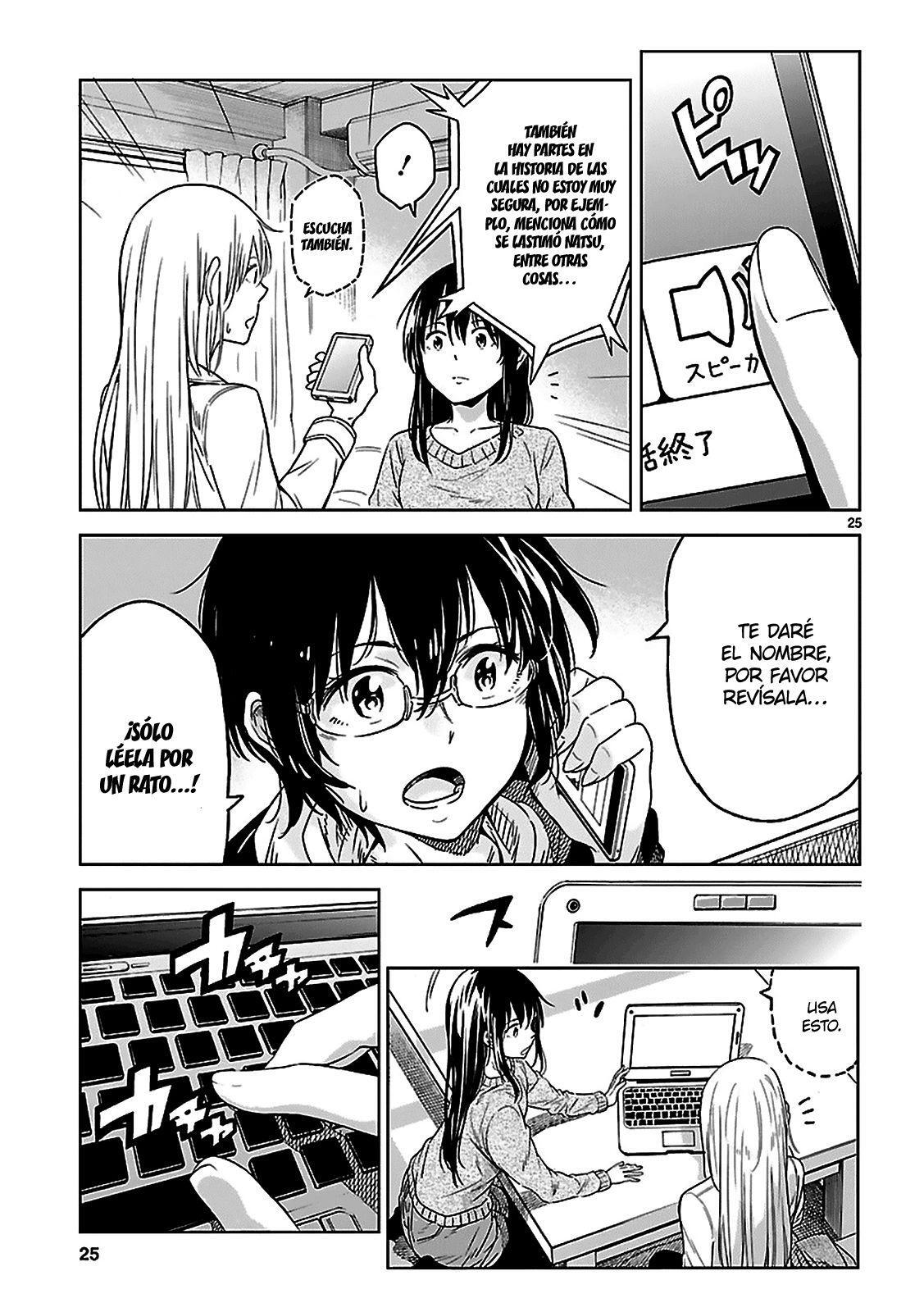 Capitulo 15 page 26