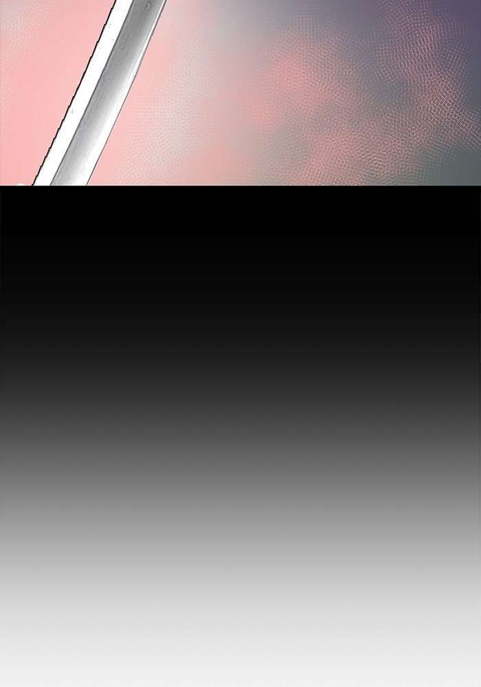 Capitulo 61 page 27