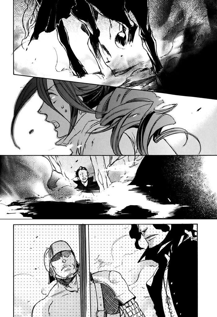 Capitulo 1 page 34
