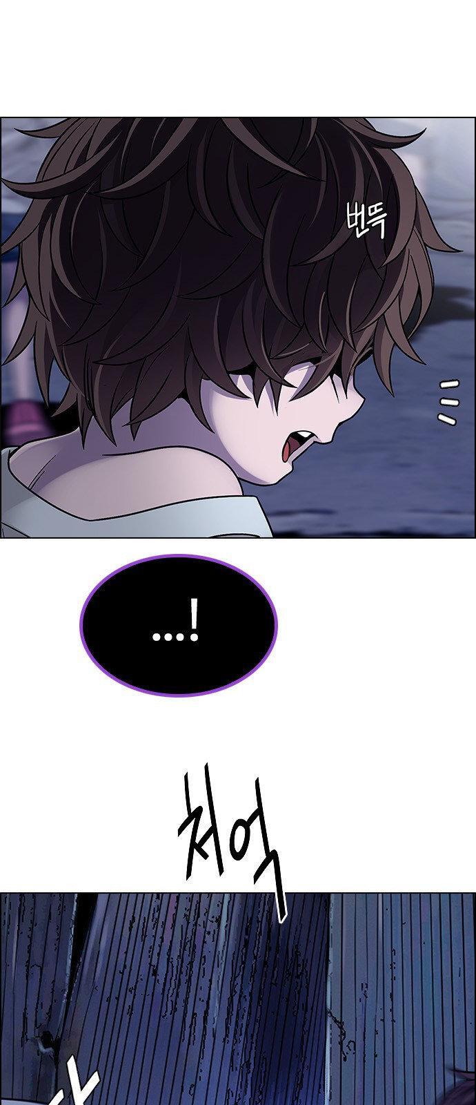 Capitulo 375 page 8