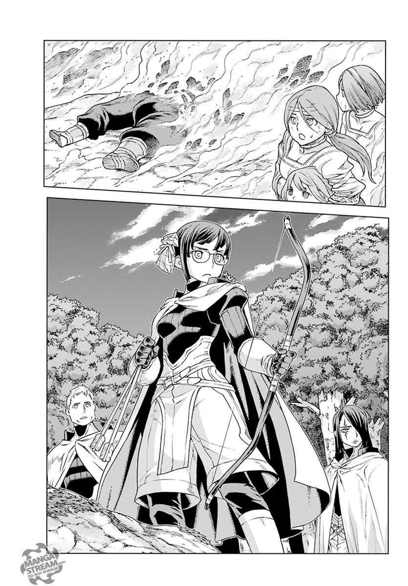 Capitulo 148 page 19