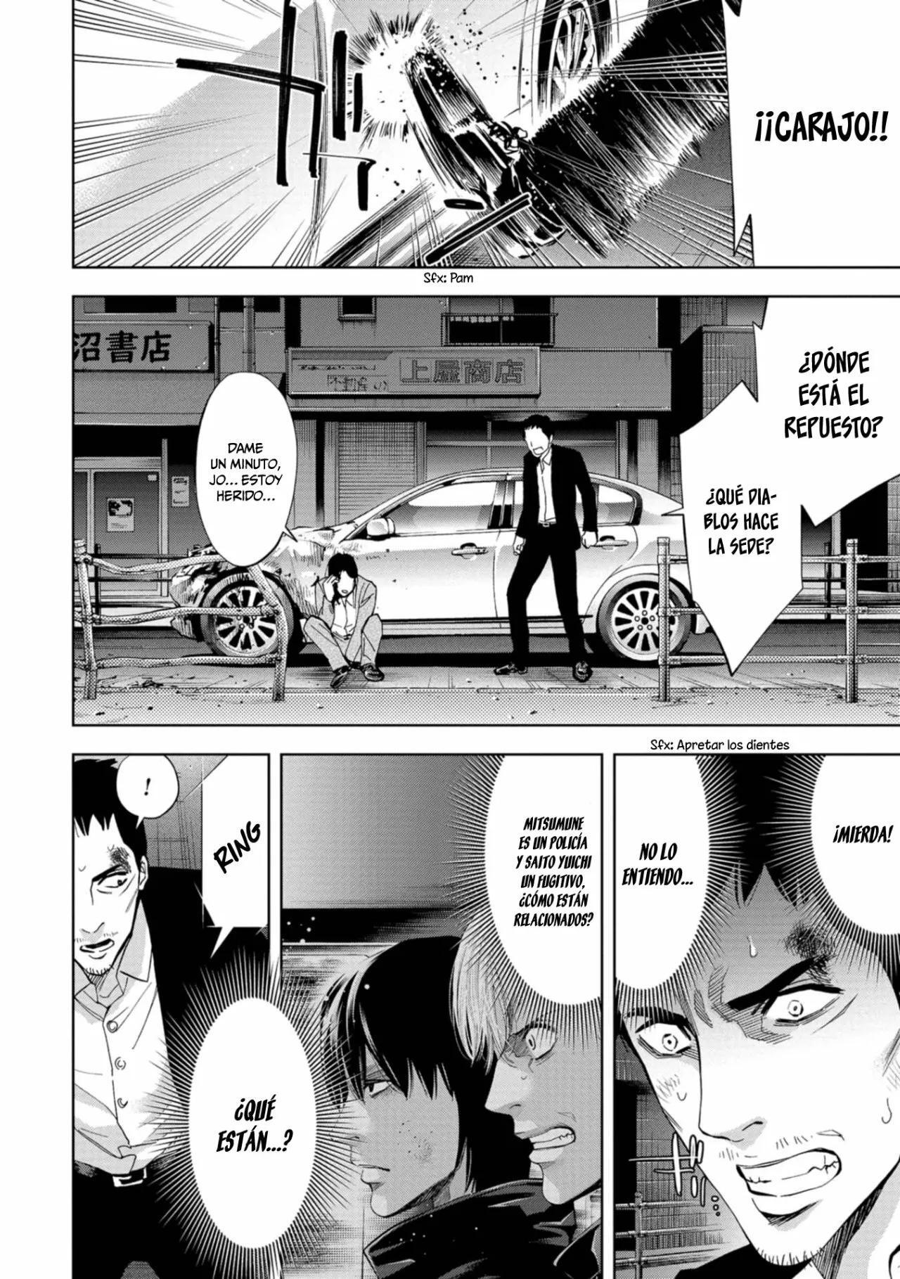Capitulo 23 page 4