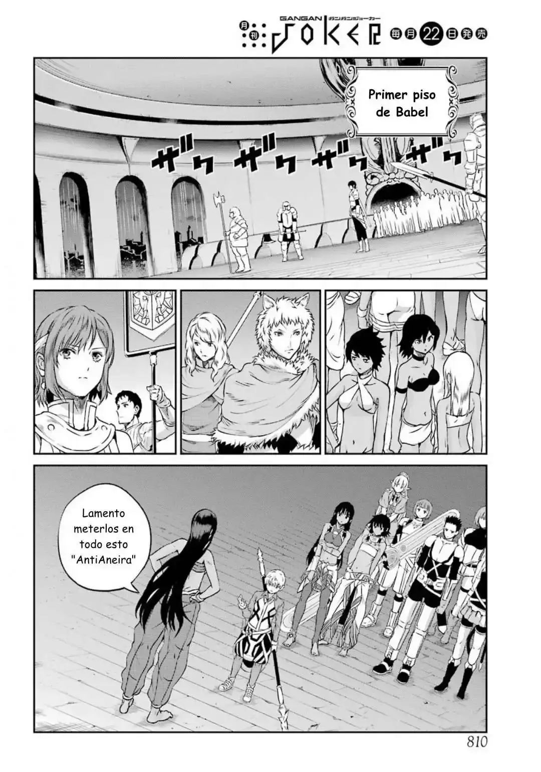 Capitulo 74 page 7