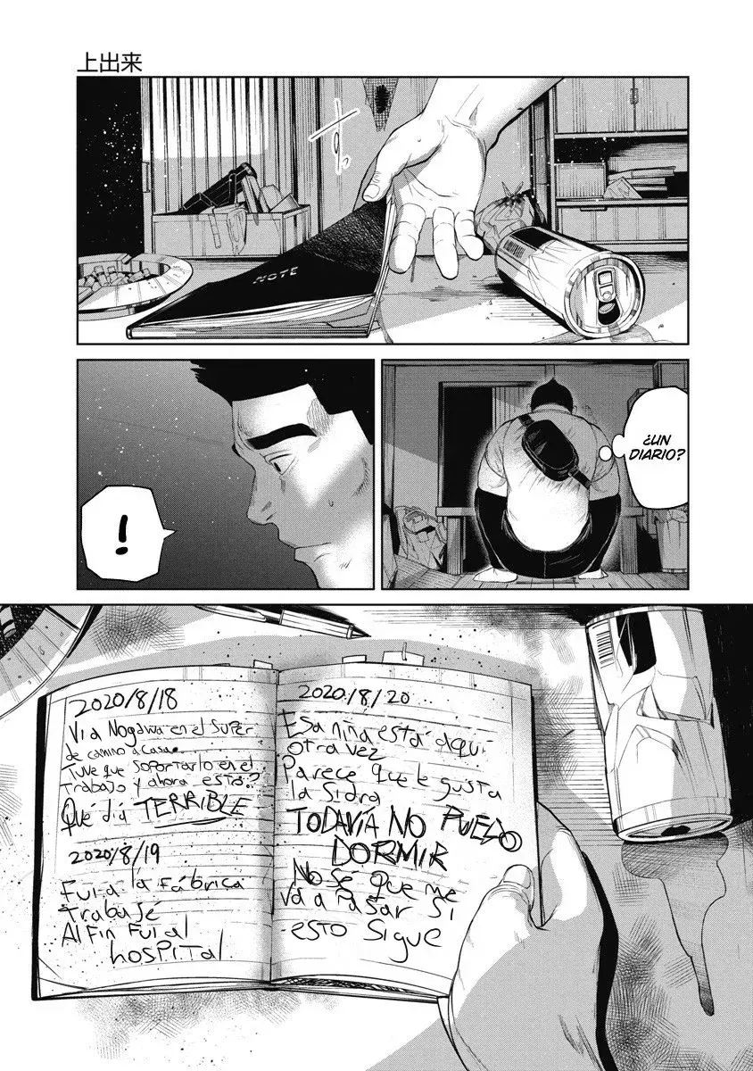 Capitulo 3 page 16