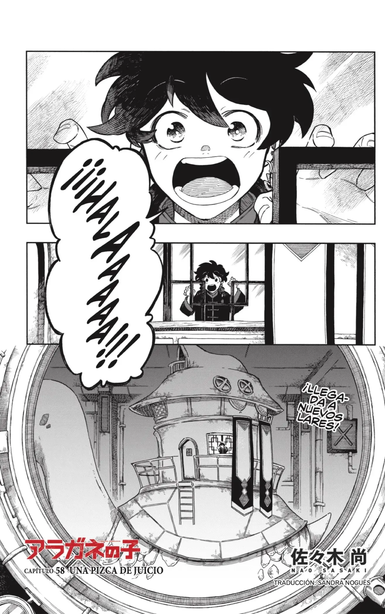 Capitulo 58 page 1