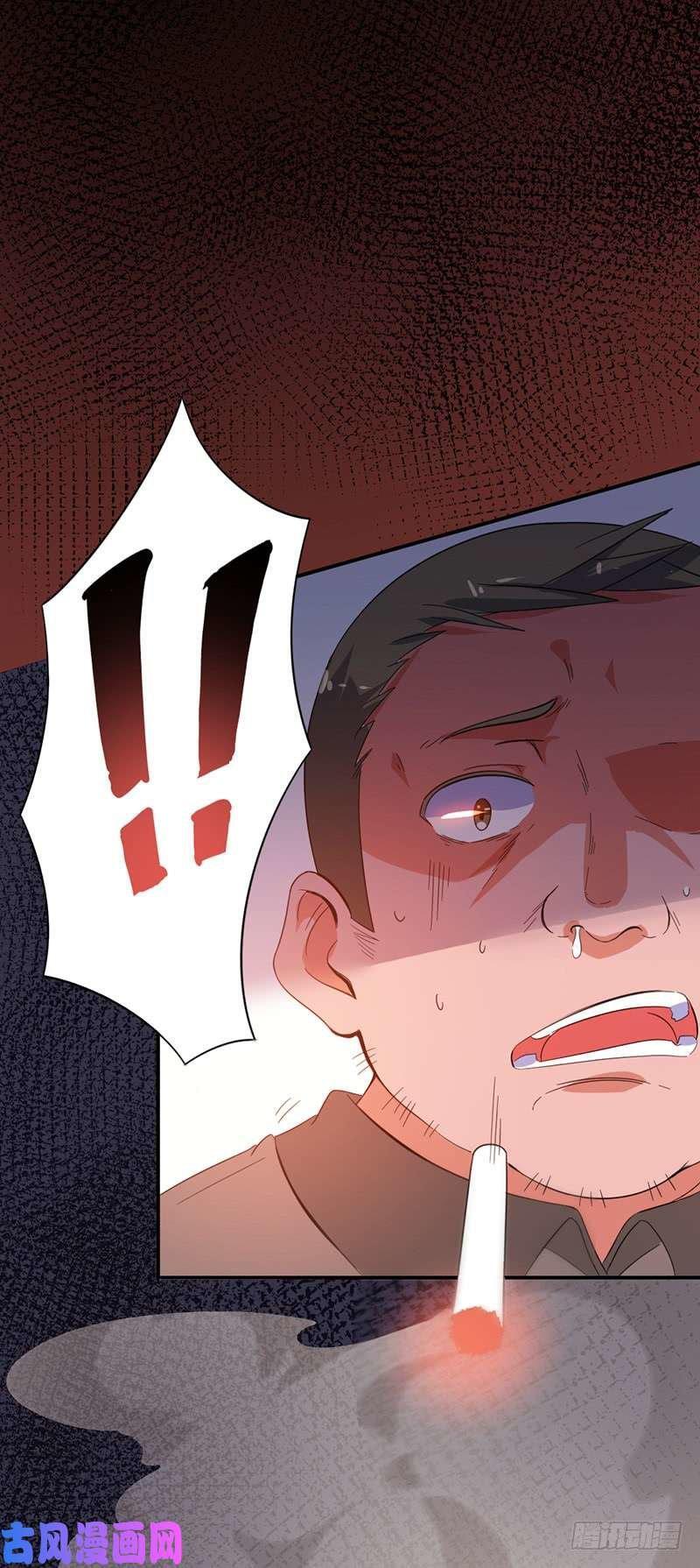 Capitulo 4 page 31