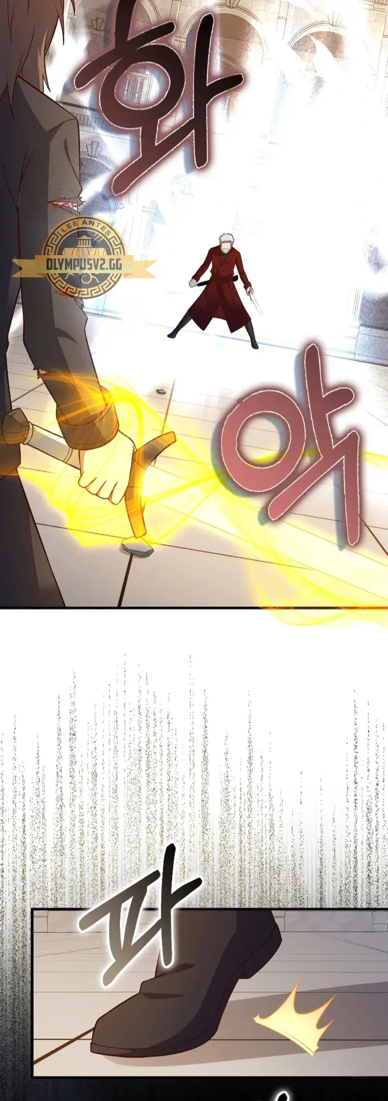 Capitulo 109 page 42