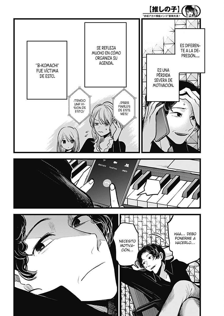 Capitulo 70 page 17