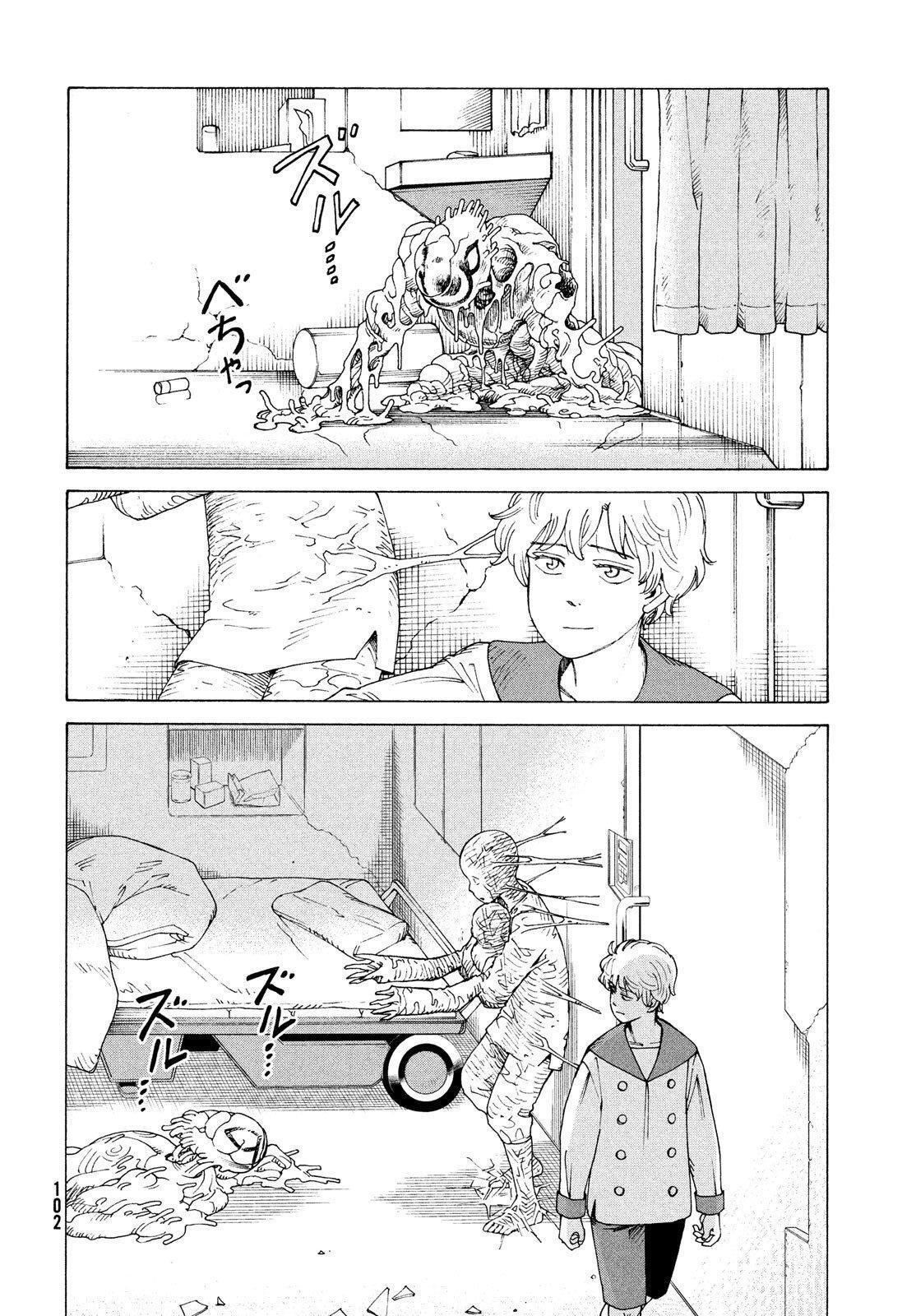 Capitulo 41 page 26