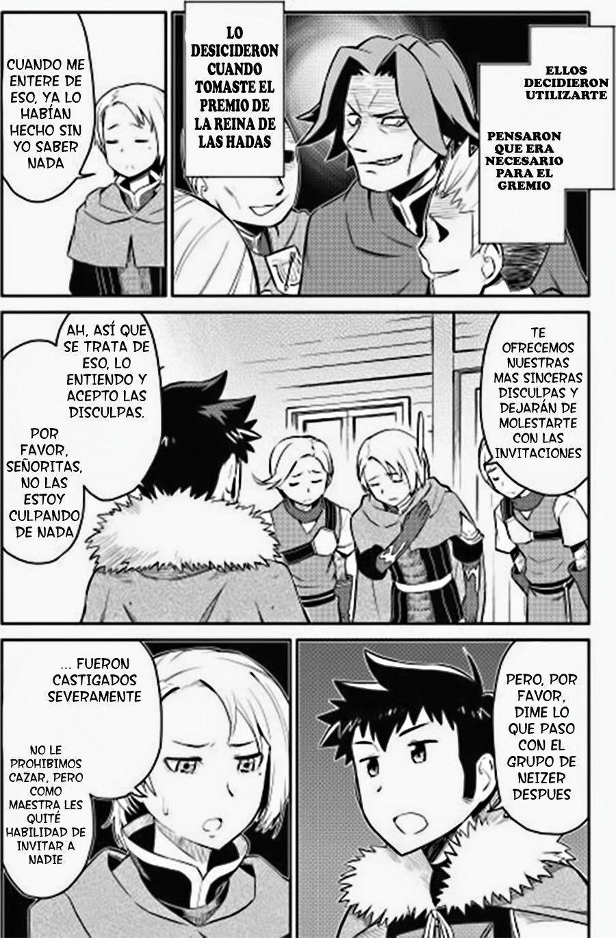 Capitulo 12 page 8