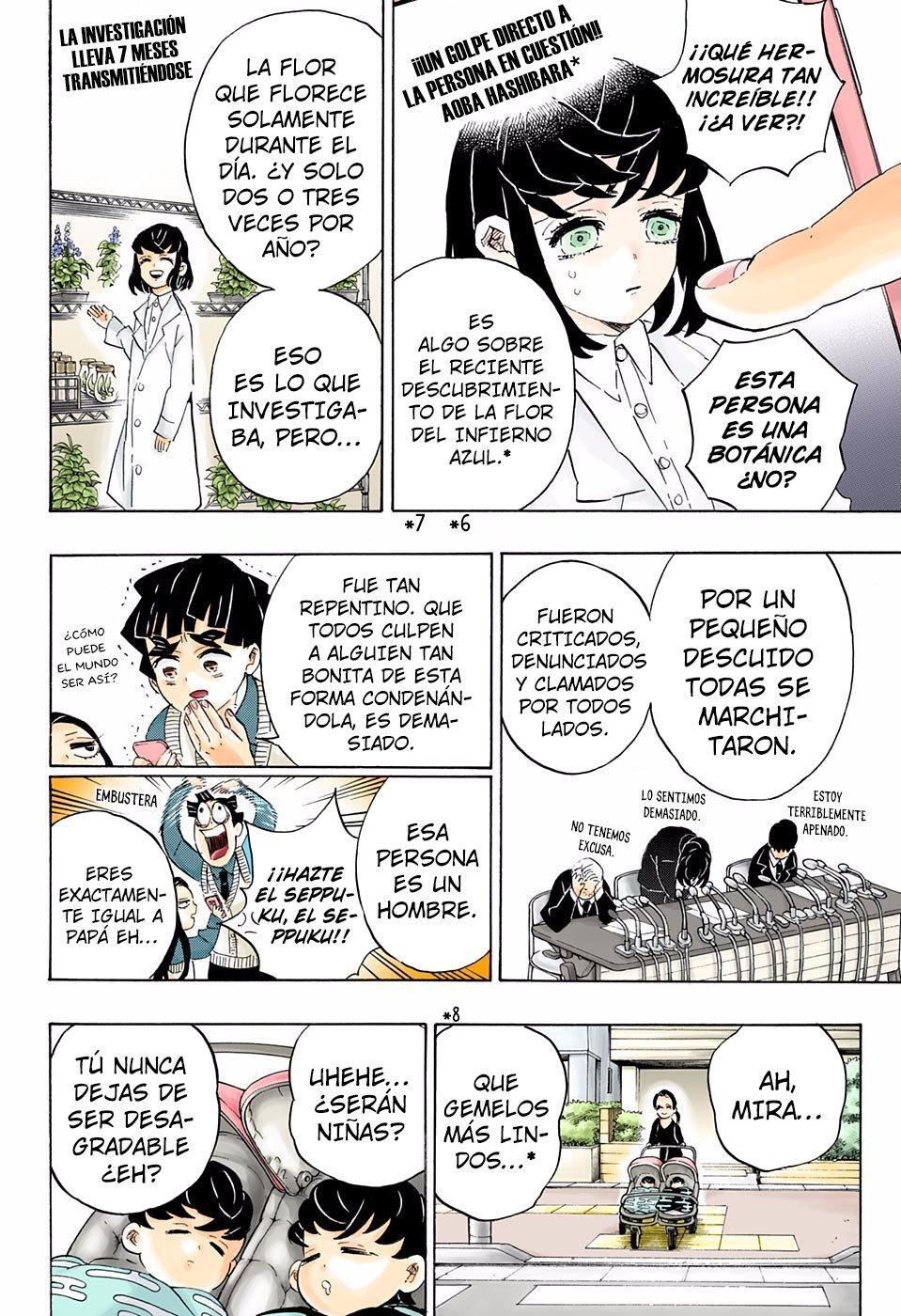 Capitulo 205.50 page 8
