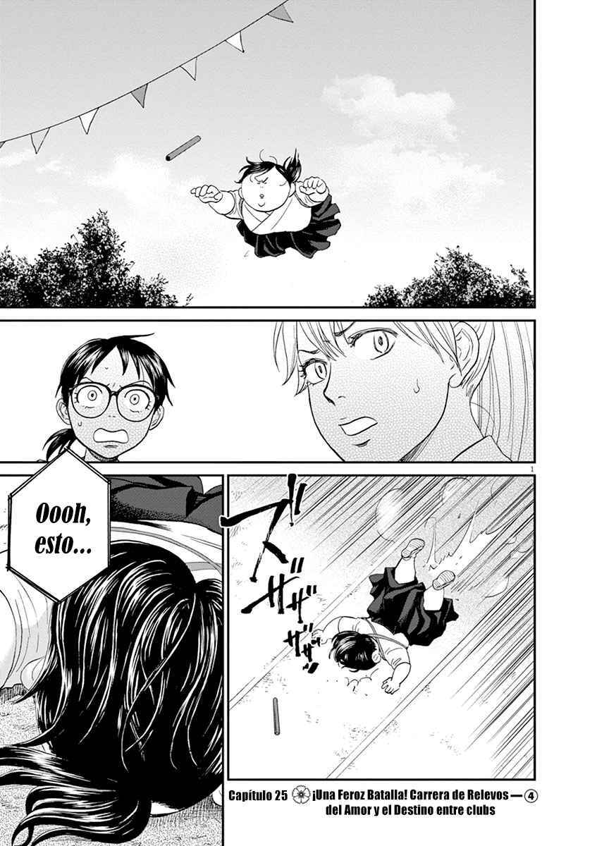 Capitulo 25 page 2