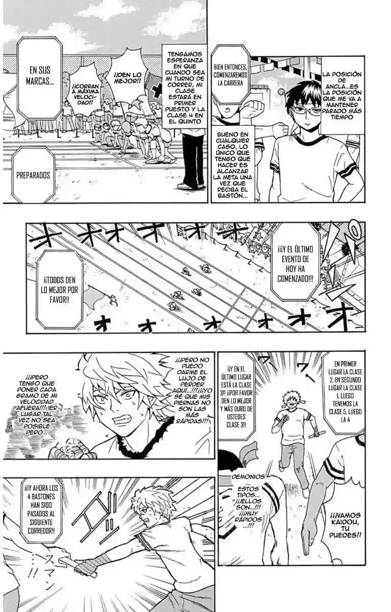 Capitulo 24 page 14