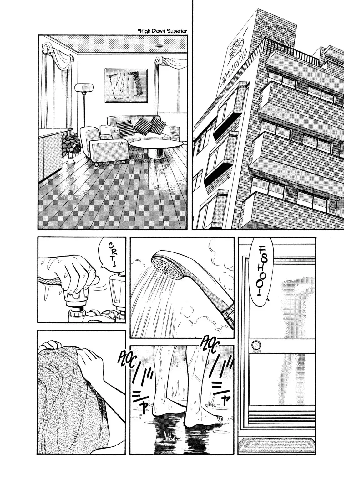 Capitulo 27 page 12