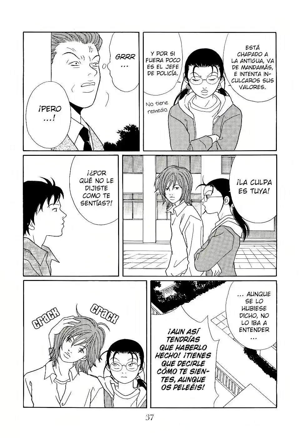 Capitulo 119 page 13
