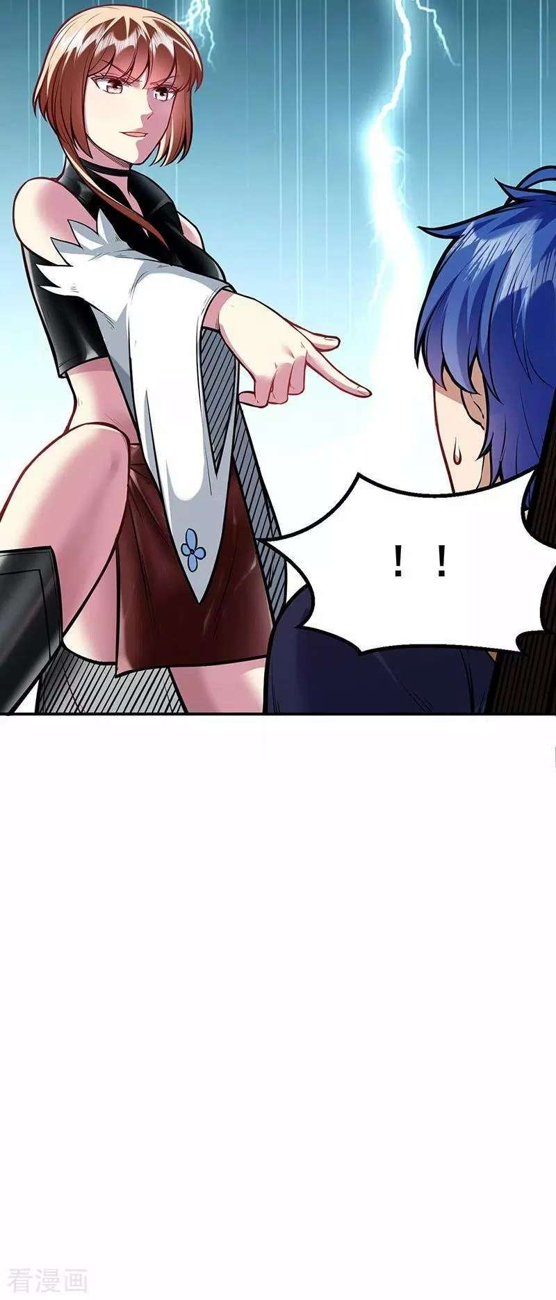 Capitulo 211 page 38