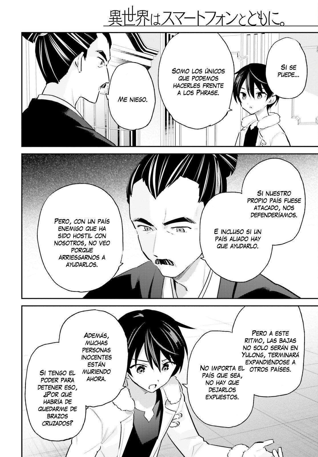 Capitulo 77 page 12