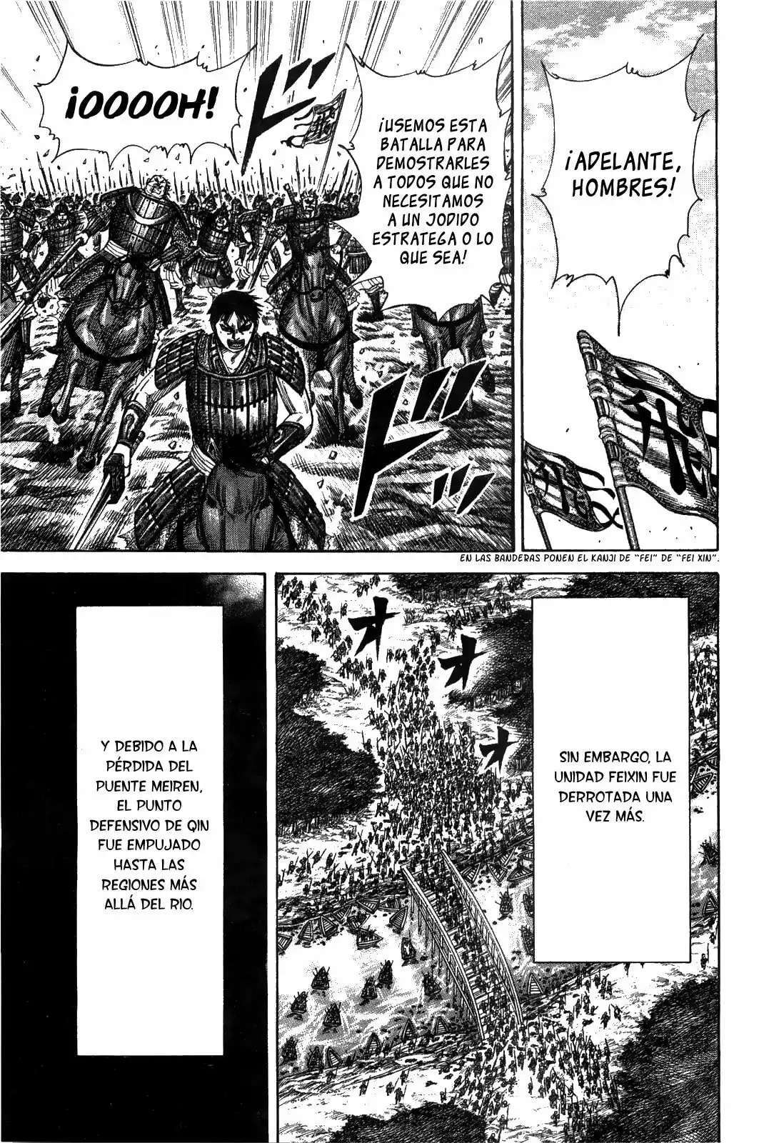 Capitulo 245 page 7