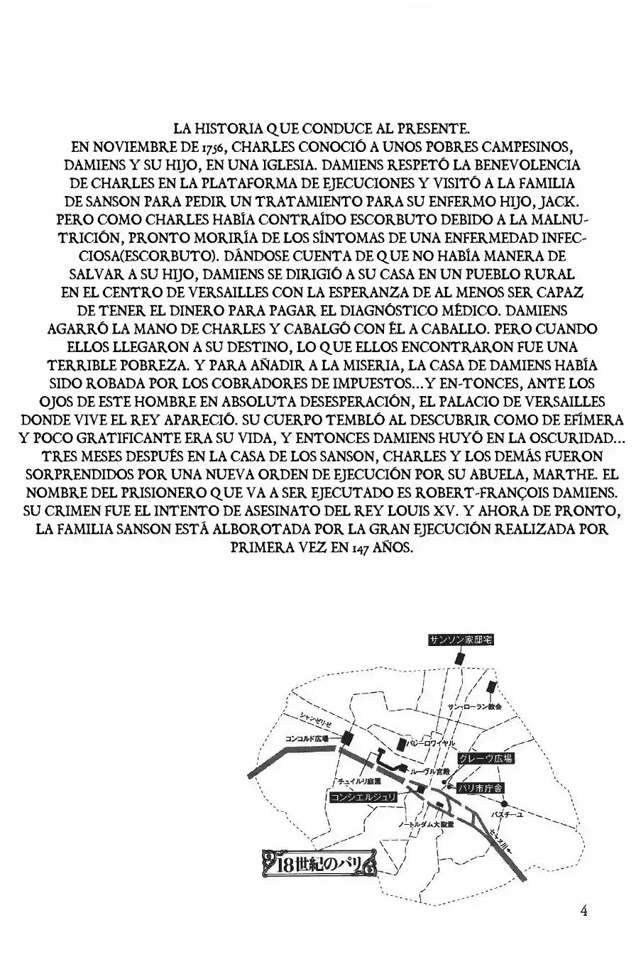 Capitulo 21 page 7