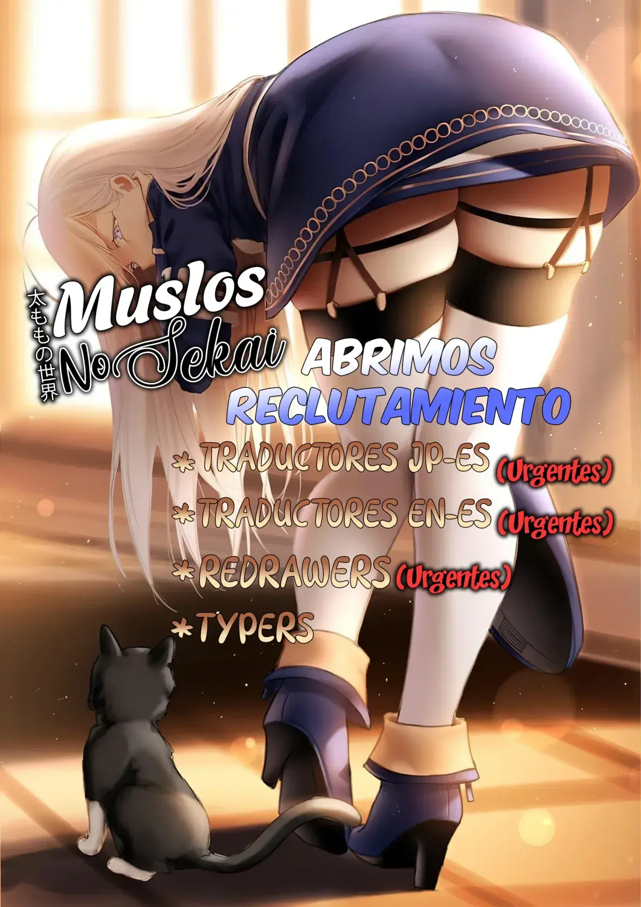 Capitulo 78 page 14
