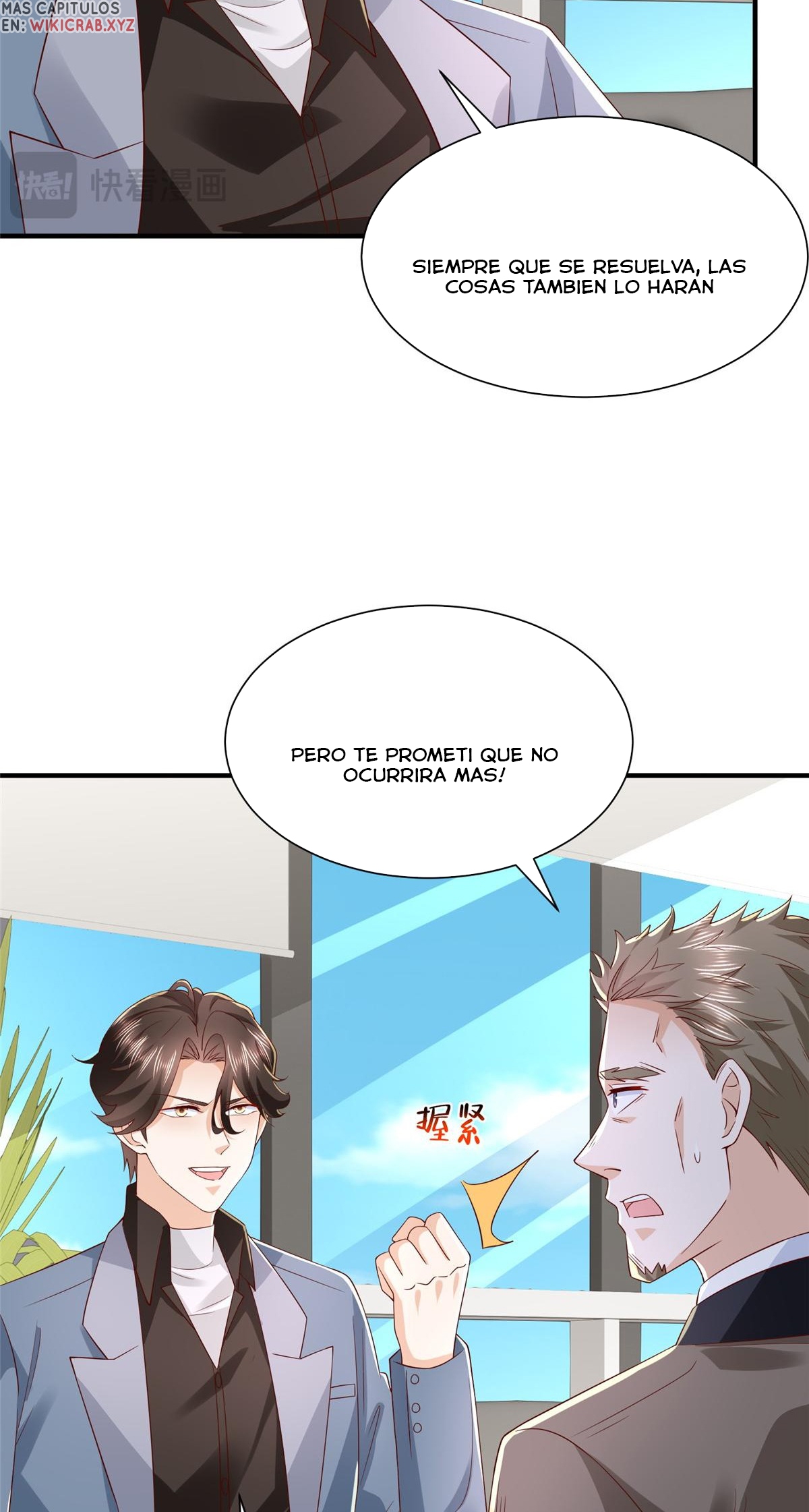 Capitulo 785 page 31