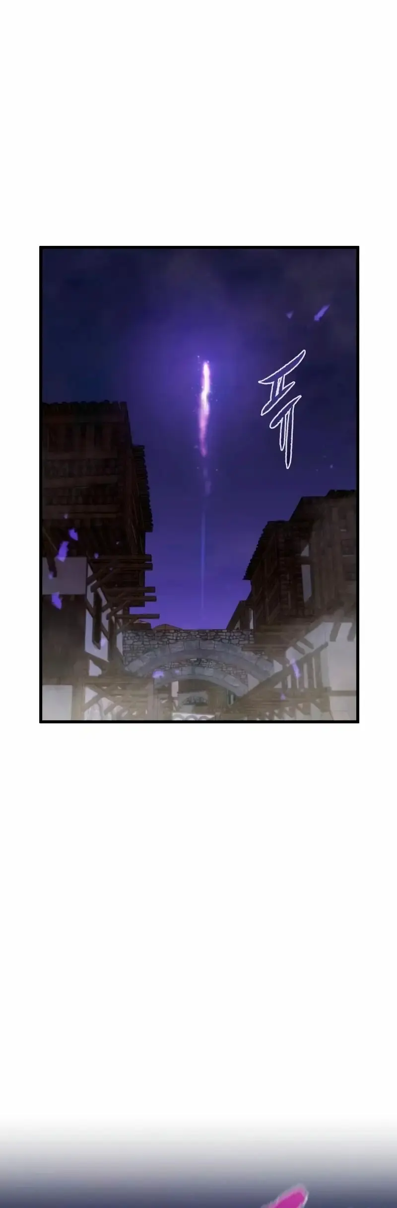 Capitulo 5 page 41