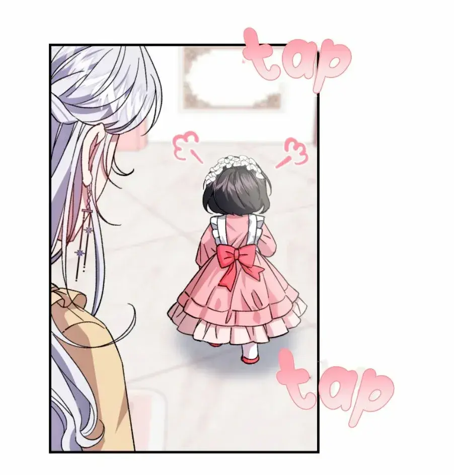 Capitulo 7 page 62