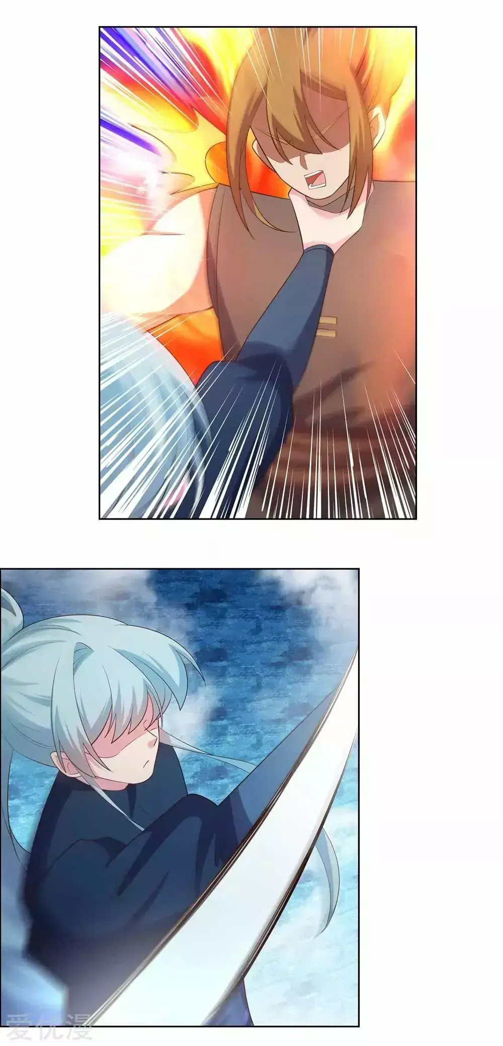 Capitulo 140 page 18