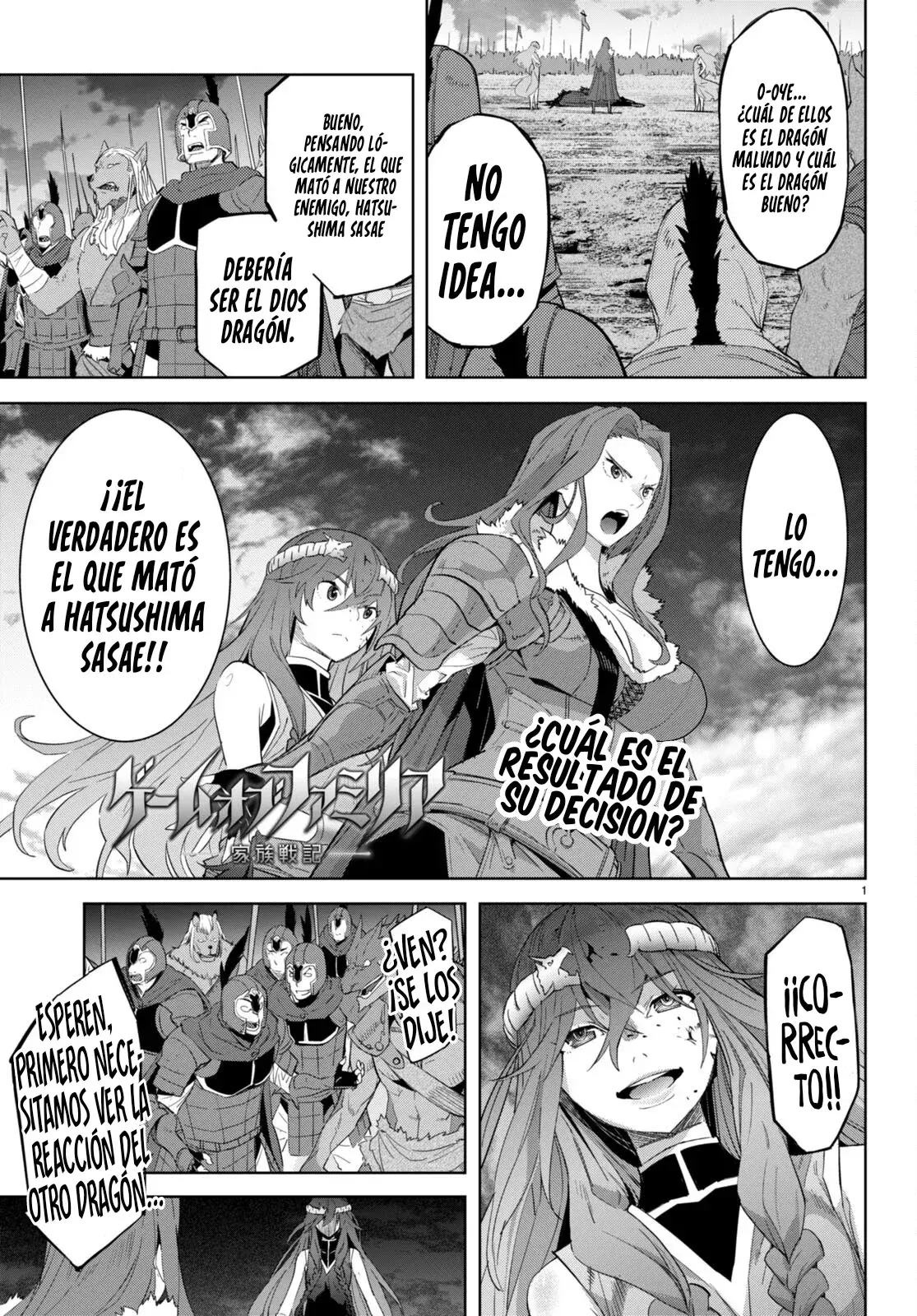 Capitulo 51 page 3