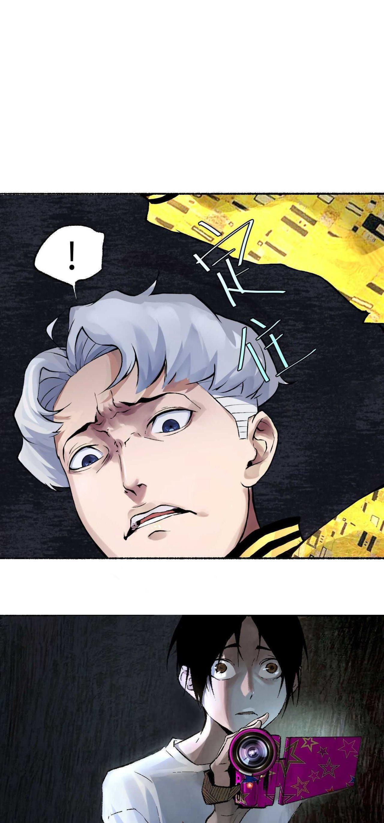 Capitulo 4 page 33