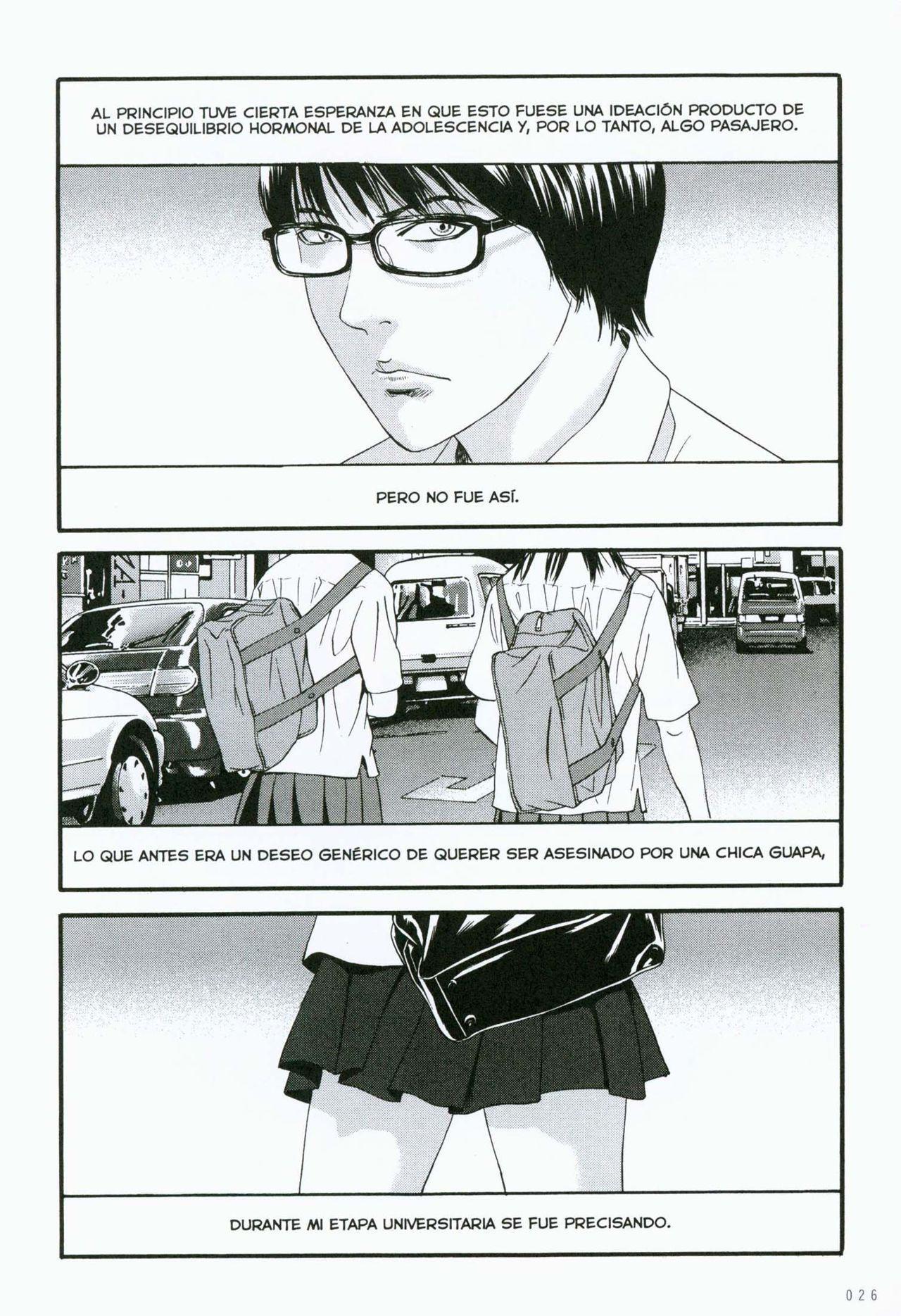 Capitulo 1 page 26