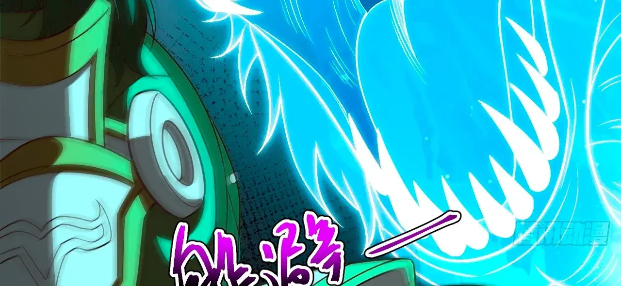Capitulo 99 page 98