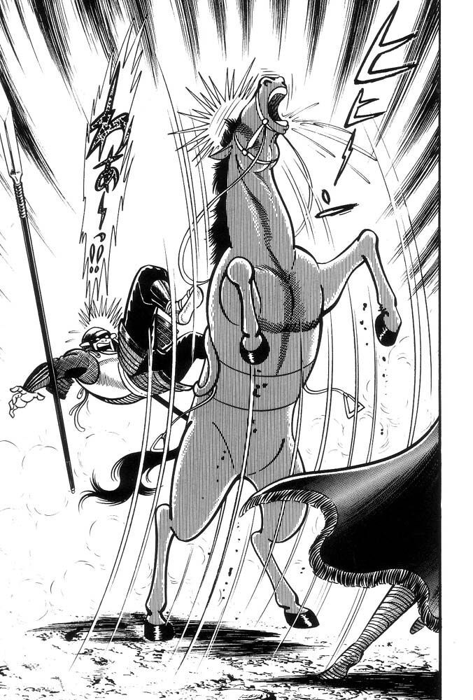 Capitulo 41 page 43