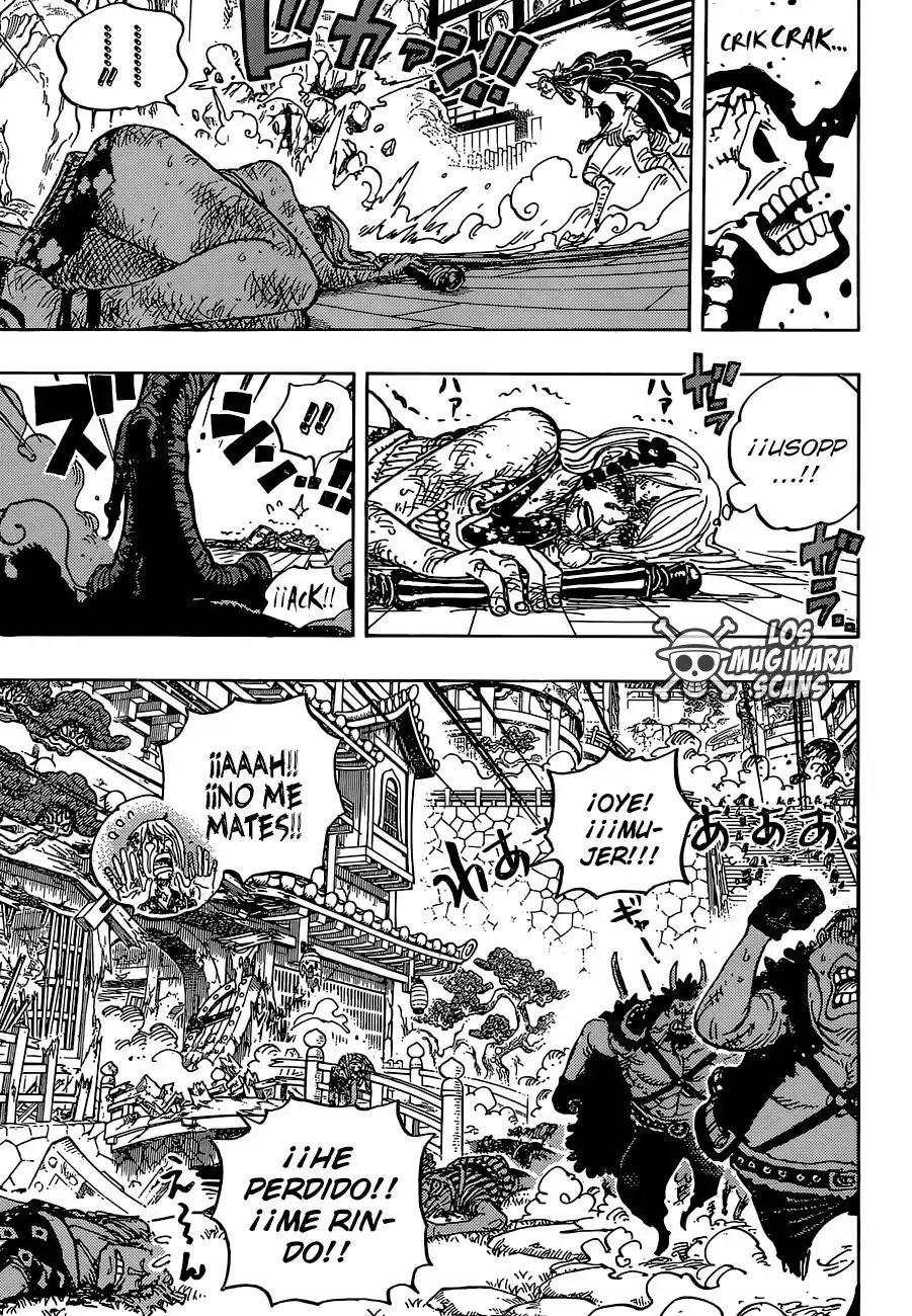 Capitulo 995.5 page 15