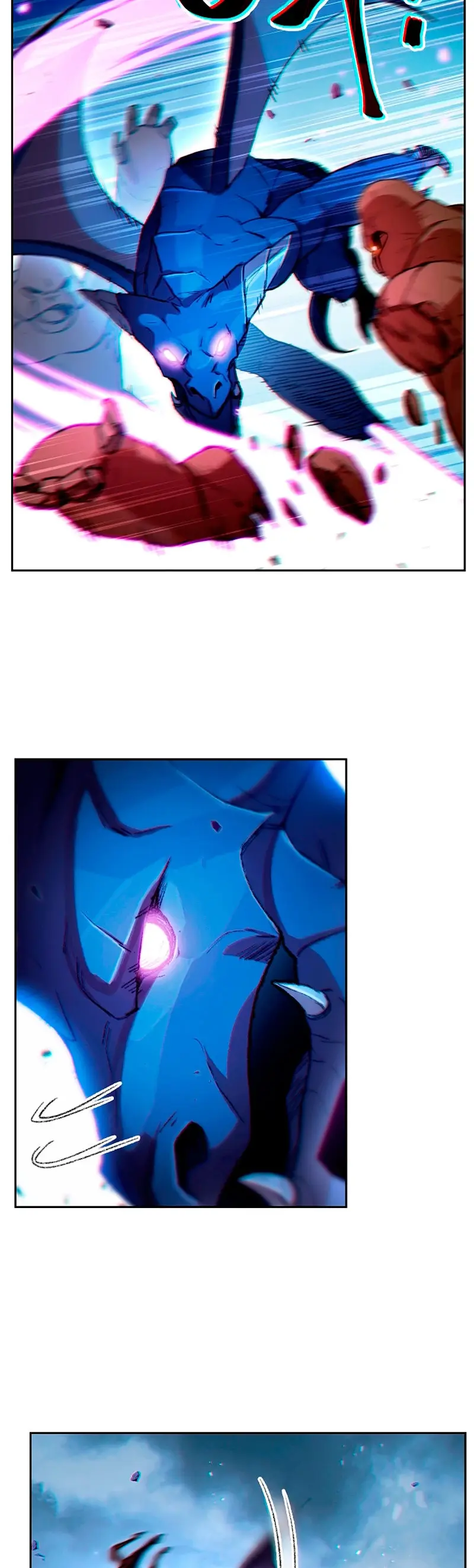 Capitulo 23 page 15