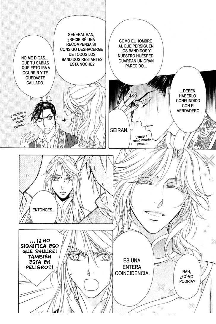 Capitulo 14 page 22