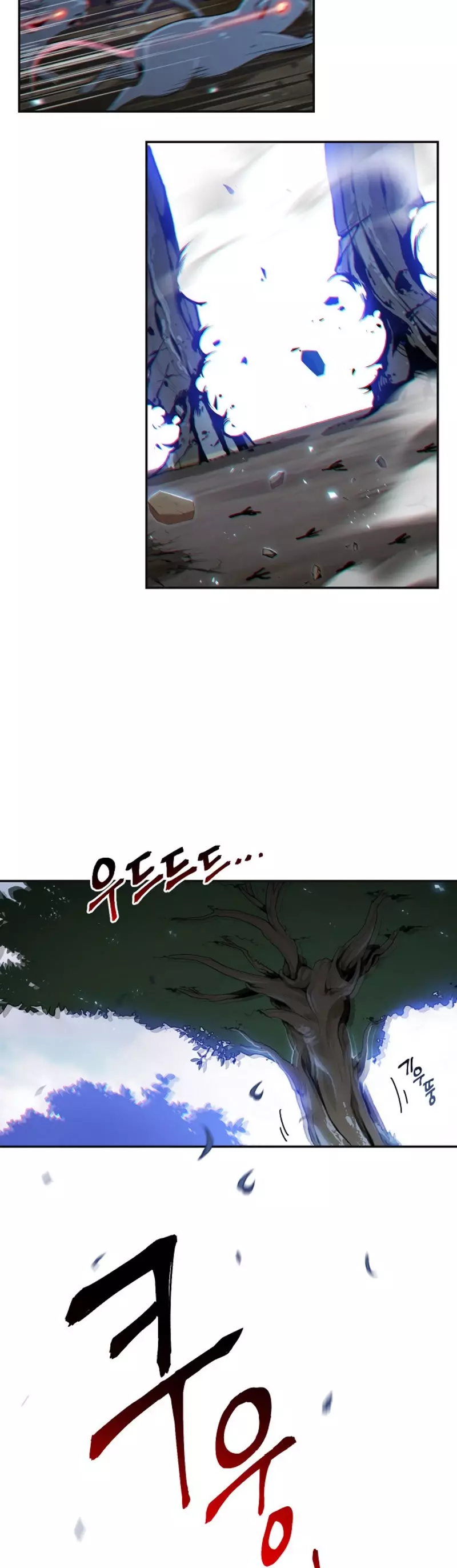 Capitulo 16 page 3