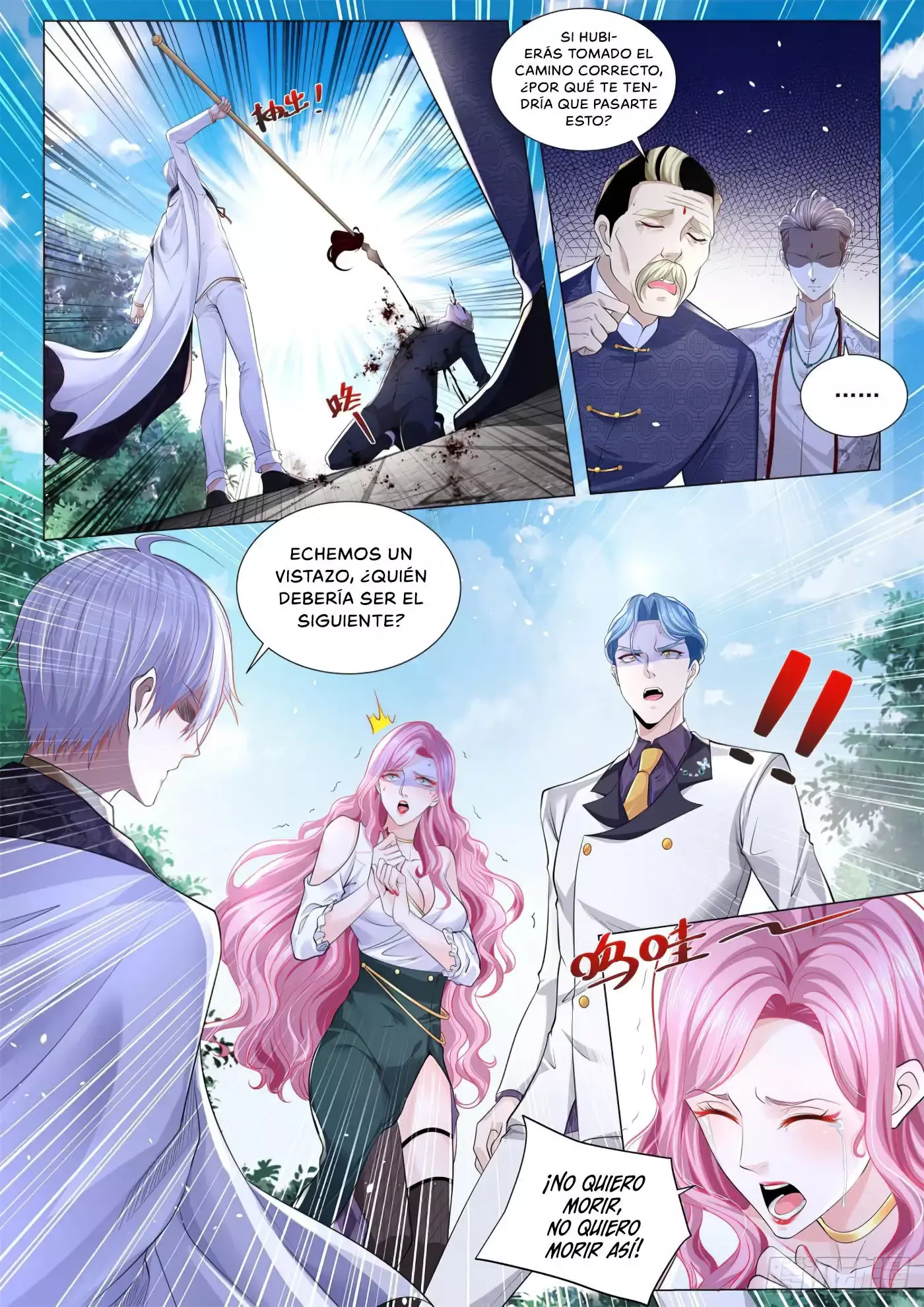 Capitulo 298 page 5