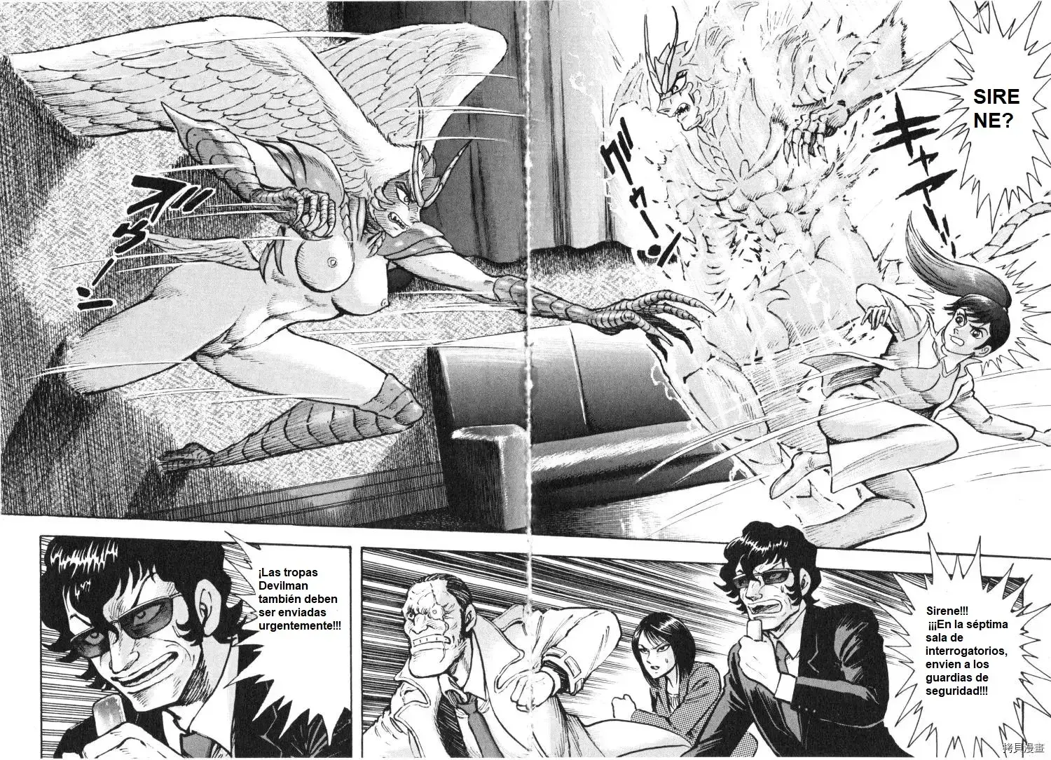 Capitulo 86 page 2