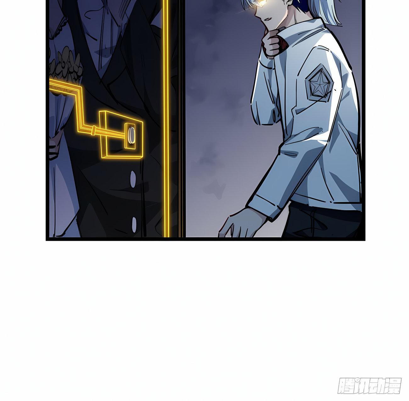 Capitulo 17 page 23