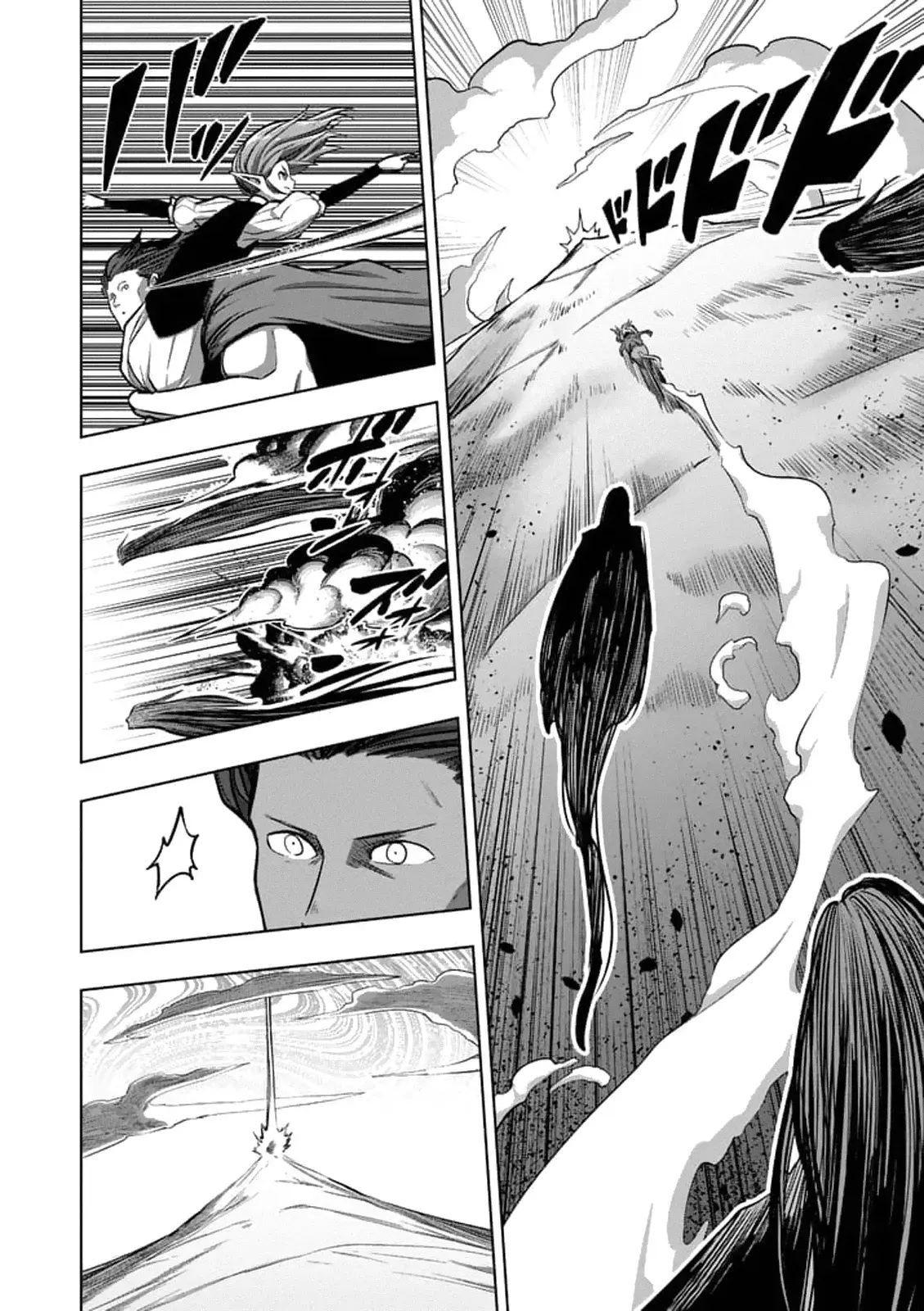 Capitulo 104 page 6