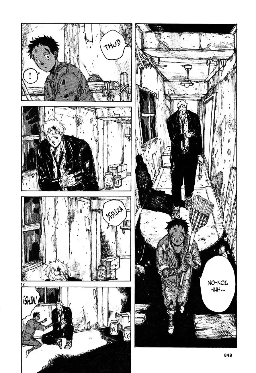 Capitulo 45 page 12