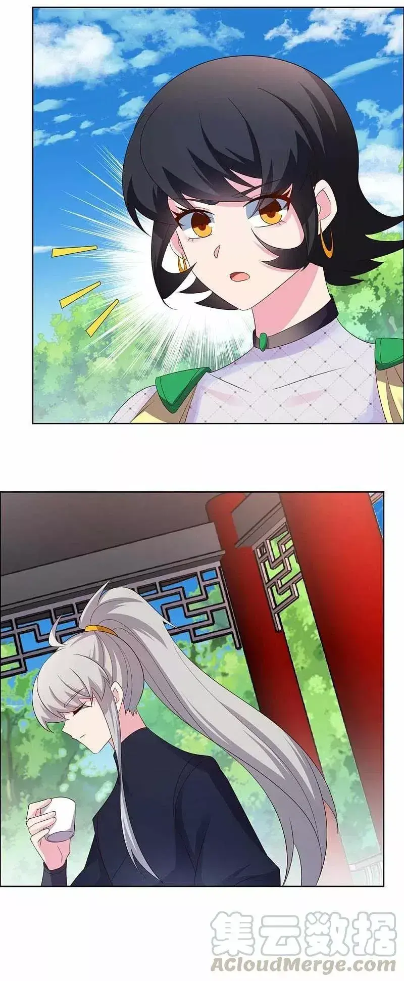 Capitulo 213 page 14