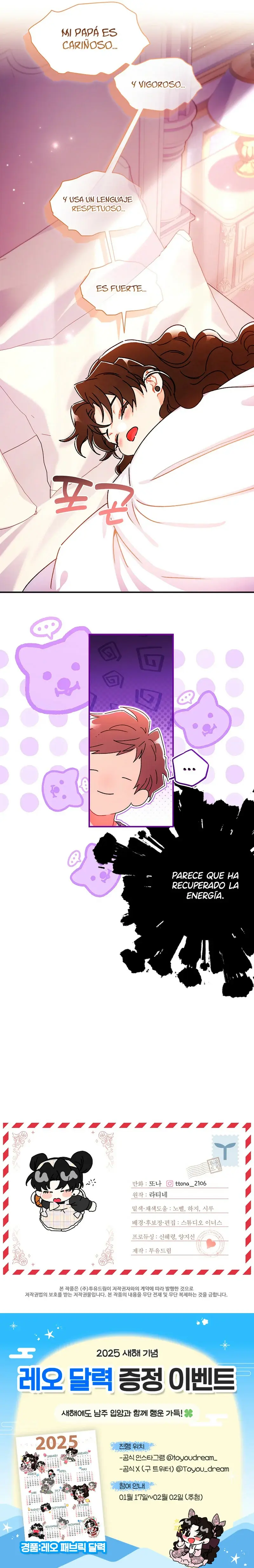 Capitulo 120.1 page 13