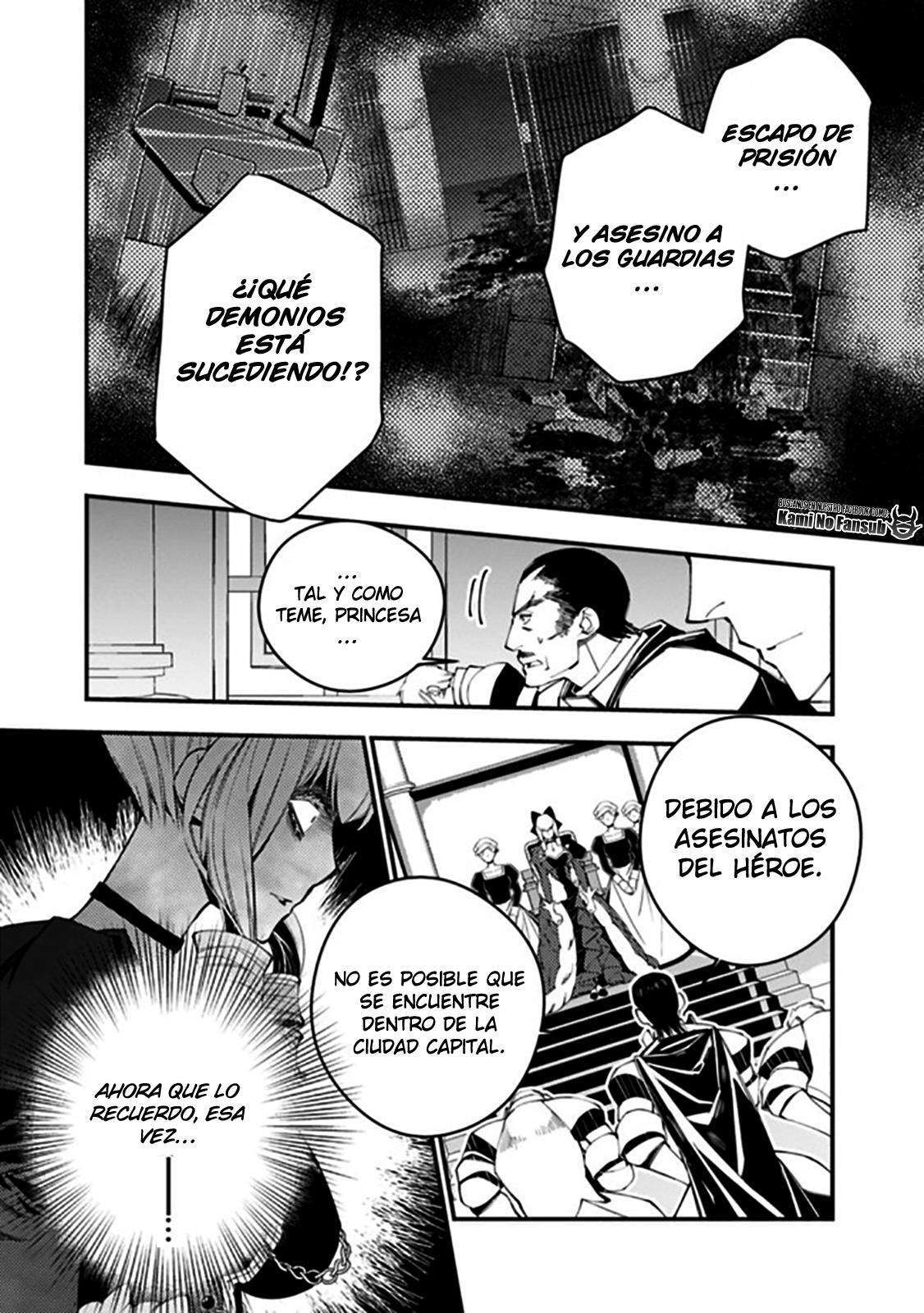 Capitulo 26 page 3