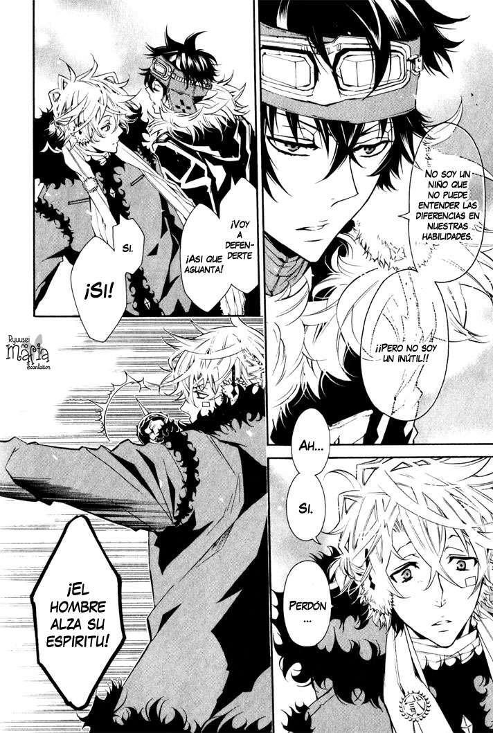 Capitulo 18 page 14