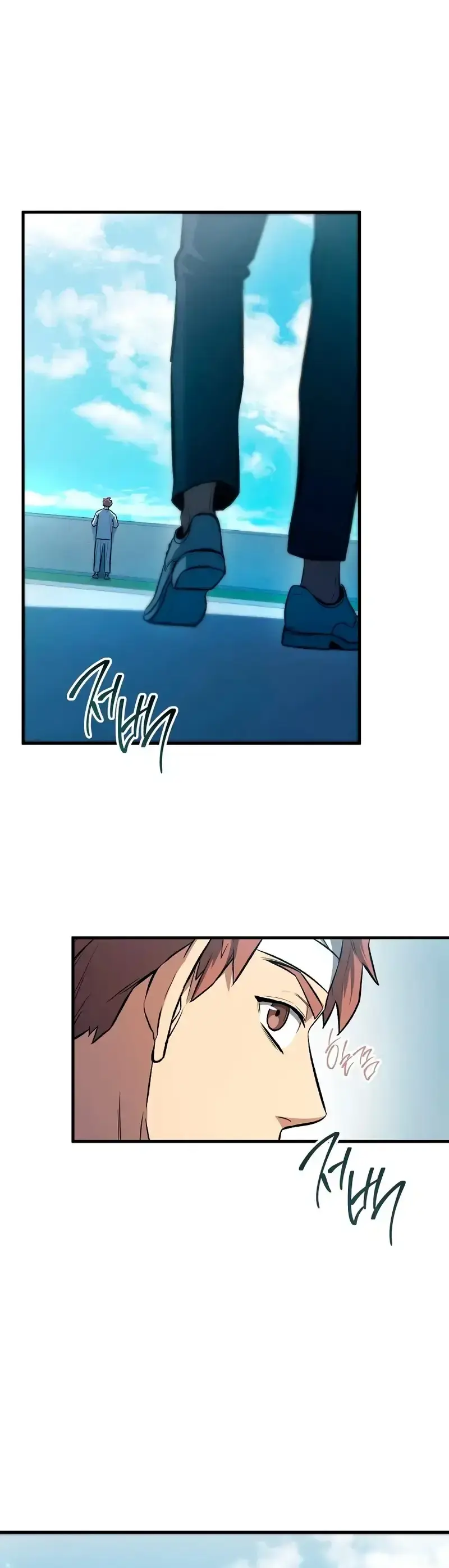 Capitulo 131 page 20