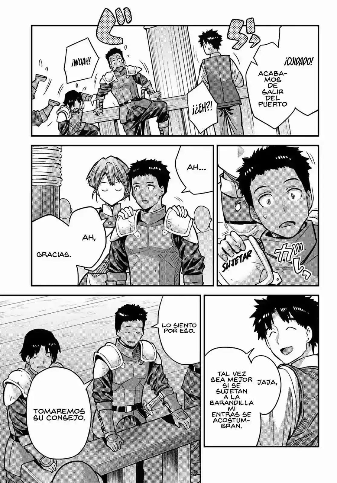 Capitulo 76 page 42