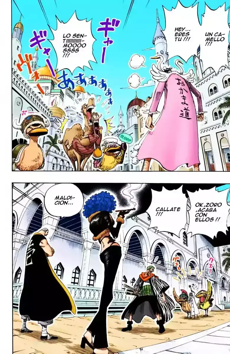 Capitulo 181 page 17