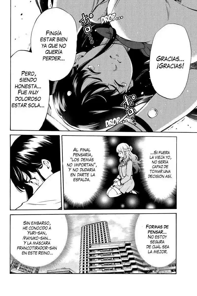 Capitulo 248 page 13